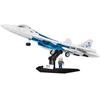 Конструктор пластиковый Cobi Armed Forces SU-57 Felon COBI-5909