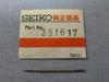 SEIKO S деталь 560 351617 Заводная ось для новых 19 железнодорожных часов