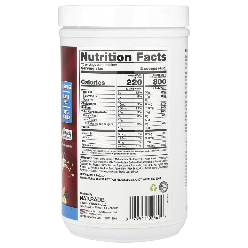 Naturade Weight Gain, Vanilla, 20.3 Oz (576 G)