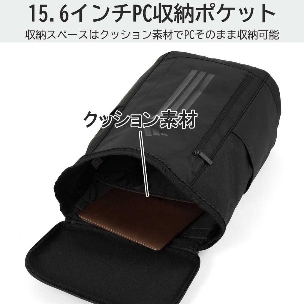 Большой для средней и старшей школы Репетиторский центр Клуб B4 Черный x В32 x Ш49 x Г19см [Adidas] Рюкзак, Вместимость, 34л, Студенты, Поездки, Сумка,