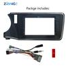 Для Honda City 2015 Greiz 2016+ Double Din Fascia Radio DCD Stereo Panel Dash Mounting Set Trim Face Frame Bezel