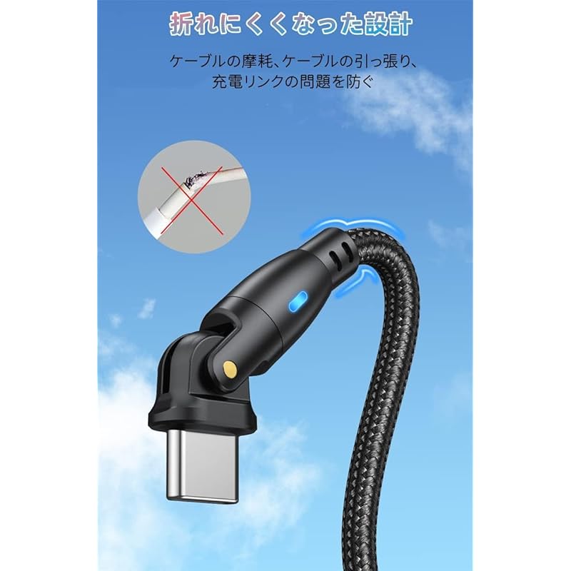 YFFSFDC Type C To C Cable L-shaped 180 Degree Rotation USB 100W/5A Fast Charging PD Compatible High Speed Data Transfer Made of Reinforced TPE
