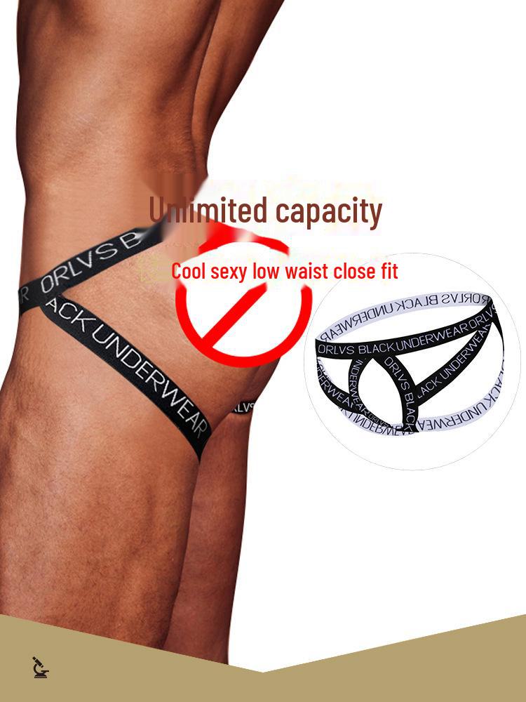 Men’s Sexy Double T-Pants for Nightclub Fun