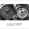 Casio Мужские автоматические часы Edifice Черные Efk 100xpb 1ajf