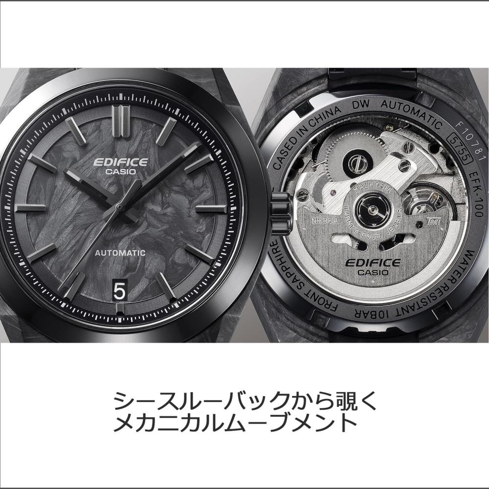 Casio Мужские автоматические часы Edifice Черные Efk 100xpb 1ajf