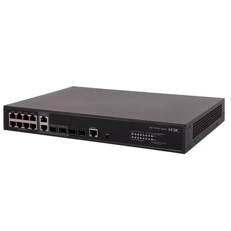 H3C Enterprise Gigabit POE Access Switch