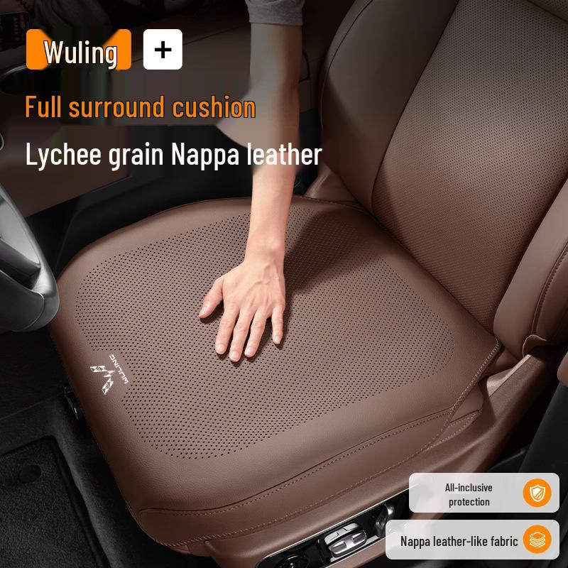 Wuling All-Season Perforated Seat Cushion Set