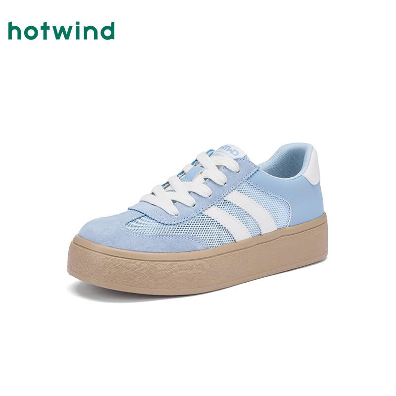 Hotwind 2025 Spring New Women's Fashion Casual Shoes