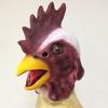 Halloween leopard, tiger, elephant, fox, rooster head animal mask, carnival party funny latex animal headgear