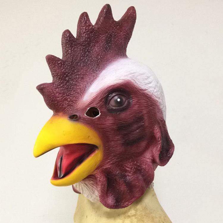 Halloween leopard, tiger, elephant, fox, rooster head animal mask, carnival party funny latex animal headgear