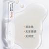 Avene Эссенция для вторичной полировки с коллагеном PDRN успокаивает, увлажняет и восстанавливает чувствительную кожу всех типов 1,5 мл 30 флаконов коробка 1,5 мл*30 шт./коробка