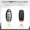 [OFFCURVE] Эксклюзивный чехол для ключей Nissan из ТПУ Материал Автомобильная клавиатура 4