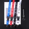 ZPU1  For Mercedes Benz A C E S G Class GLS W177 E300 GLC CLE CLA GLB New Neck Straps Lanyard Key Chain Work ID Card Hanging Rope Ring