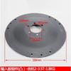 Выпуклая connecting plate (соединительная пластина) гидротрансформатора коробки передач вилочного погрузчика для Heli 2-3т#