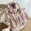 Atmosphere новый клетчатый шарф женский зимний утолщенный студенческий универсальный теплый милый шарф