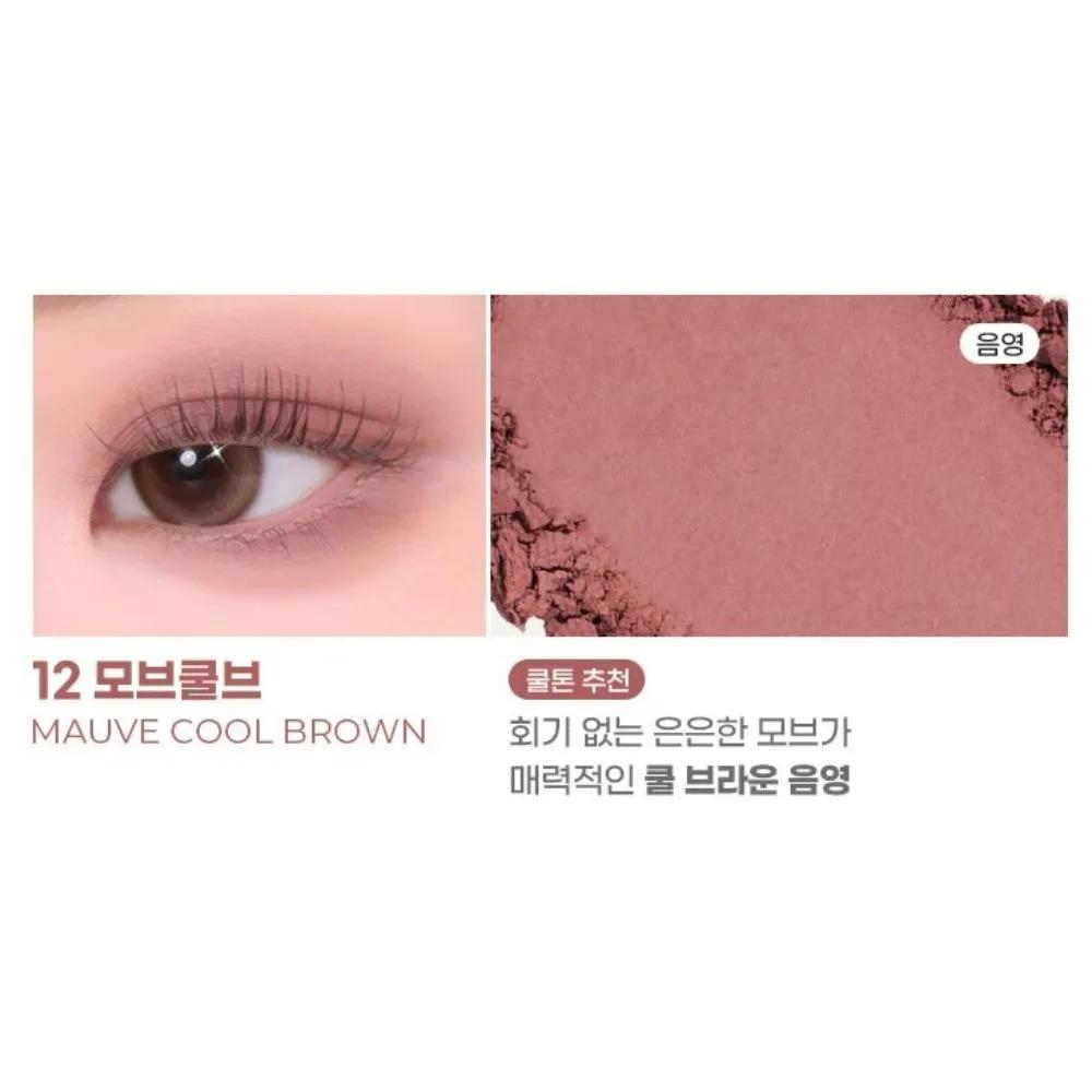 Colorgram Single Cube Eyeshadow Matte 12 Mauve Cool Brew x2