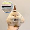 1PC Plush Dolls Twisting Sticks Fluffy Toys Materials Imitation Rabbit Hair 40mm
