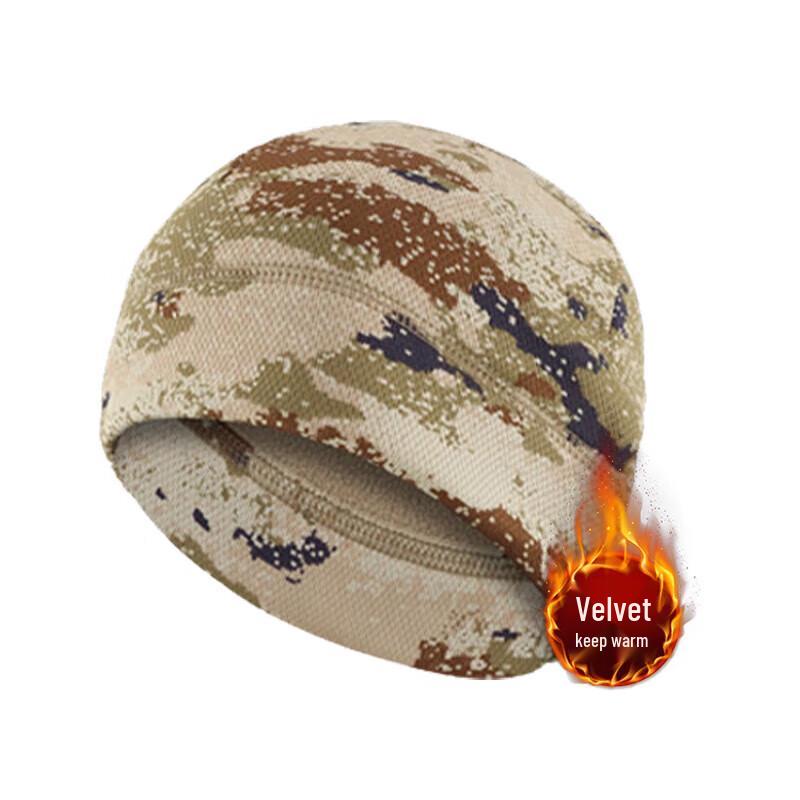 Jingmingda Camouflage Lined Winter Outdoor Accessories