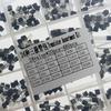 Pack of 480 Transistors Covering 24 Popular Specifications in TO 92 Package Accompanied by 24 Slot Storage Organizers
