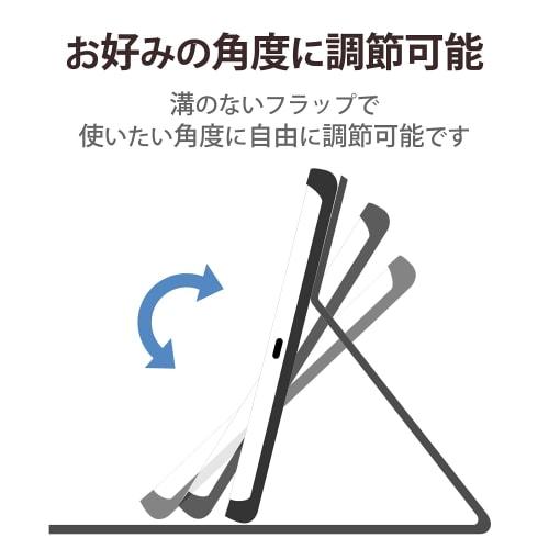 Elecom IPad 10.2 9th/8/7th Generation (2021/2020/2019) Case Auto Sleep Compatible Free Angle Soft Leather Pink TB-A19RWVFUPN