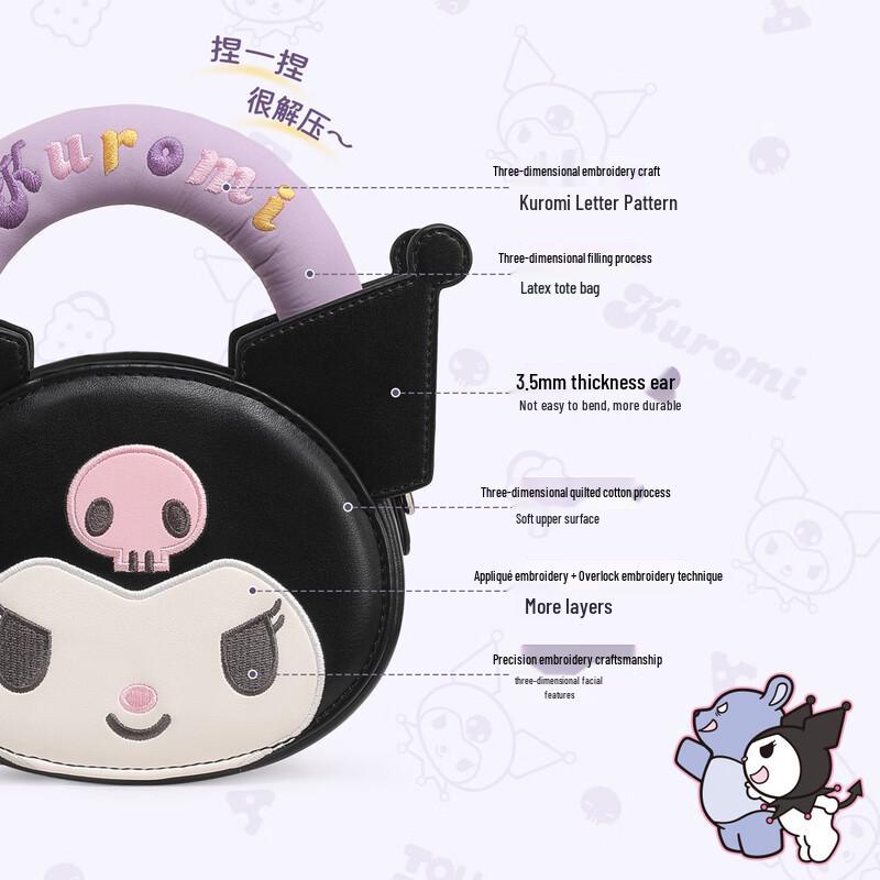 Сумка через плечо Sanrio Kuromi для женщин