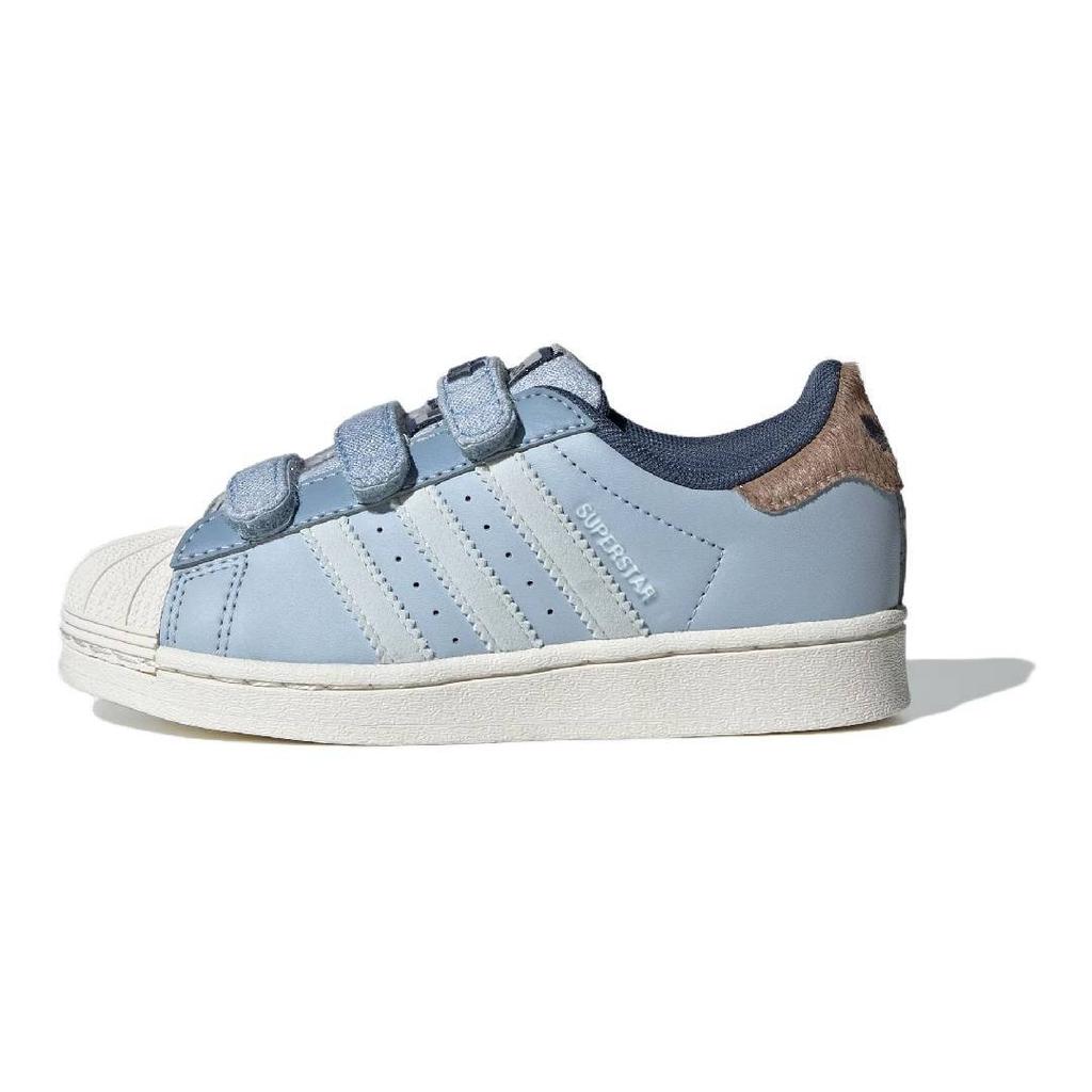 Adidas Originals Superstar Fabric Lightweight Comfortable Durable Shock Absorption Low-Top Kids Skate Shoes Kids Sneakers Blue IH3291