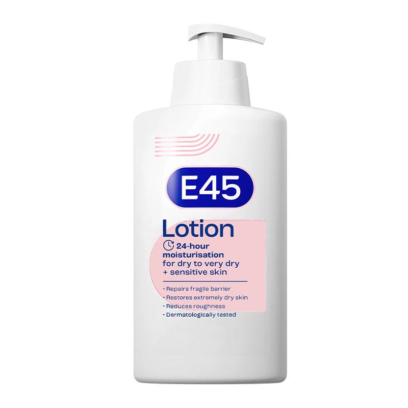 Успокаивающий увлажняющий лосьон для тела E45