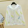 Женская весенне-летняя дышащая свободная тонкая секция с капюшоном солнцезащитная одежда дизайн с длинными рукавами принтованная куртка
