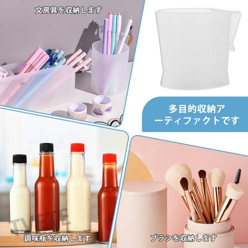 TVETE Storage Rack, Refrigerator Door Organizer, Small Item Storage [4-Pack] Mayonnaise Ketchup Holder, Reverse Storage, Door Pocket, Organized, Easy