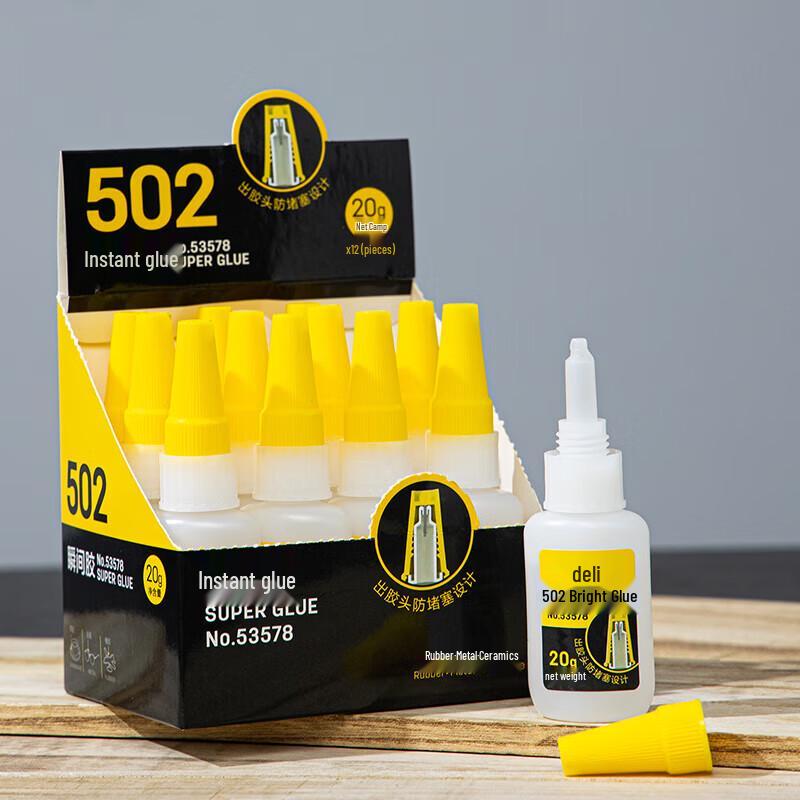 Deli Anti-Clogging 502 Instant Glue
