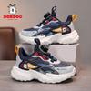 Babu Bean Classmate Boys Sneakers Autumn and Winter 2025 New Children's Shoes Leather Surface Waterproof Middle and Older Children's Running Shoes