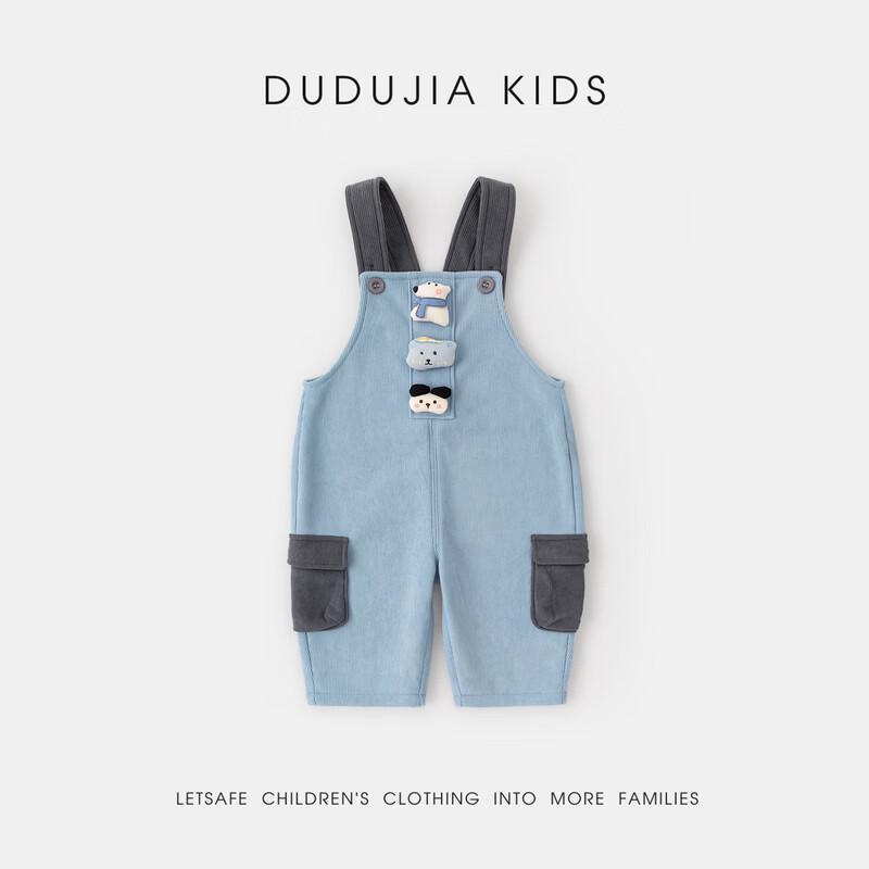 Зимний повседневный комбинезон Dudu Baby