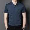 Summer New Style Young and Middle-aged Men's Short-sleeved Shirts Business Casual Loose Ice Silk Shirts for Men