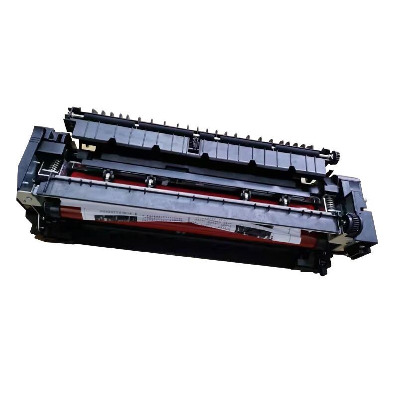 LANXUM FK-8550 Fuser Unit