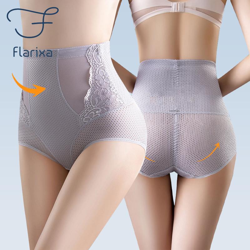 Flarixa High Waist Underwear Women Seamless Panties Breathable Ice Silk Underpants Comfort Ladies Briefs Sexy Mesh Lingerie Thin
