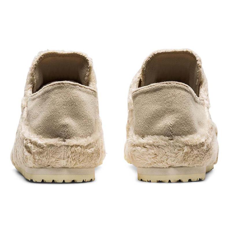 ONITSUKA TIGER Кроссовки Mexico 66 Paraty кремово-бежевые 1183B601-200