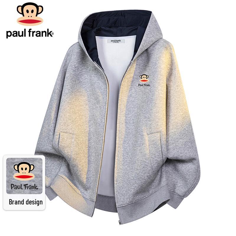 paul frank Men's Heavyweight Hooded Cardigan Jacket
