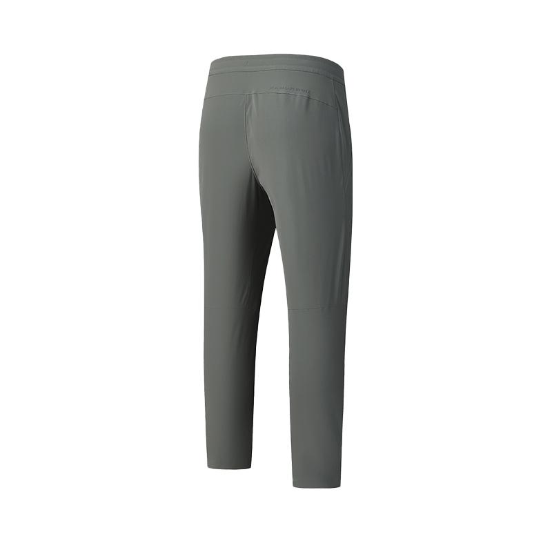 Men's Pants FILA A.P Casual Pants Men's Frost Gray