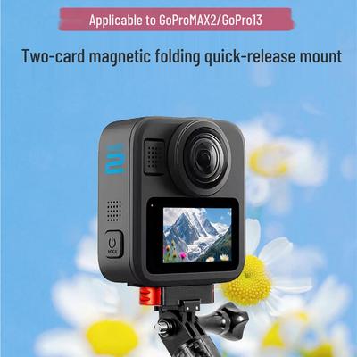 Магнитное быстросъемное крепление для камеры GoPro Max2/13 с двойным адаптером 1/4"