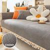 Solid Color Tassel Ball Sofa Cushion Four Seasons Universal Cushion Winter Thicken Chenille Sofa Cover Anti Slip Modern Cushion