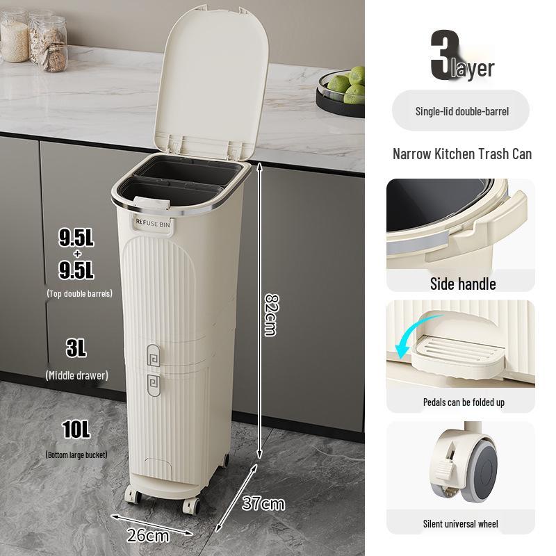 Роскошное высокое мусорное ведро в японском стиле с педалью для раздельного сбора сухого и мокрого мусора