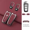 Zotye T600 Key Case for Damy X5/T700, T300, Z300 Cars, Unisex Design