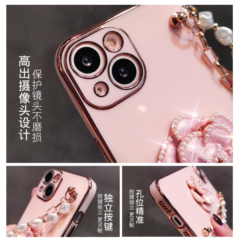 Чехол для мобильного телефона Camellia Подходит для Apple 15 Электроокрашенный iPhone14 Жемчужный 13Promax Браслет 12 Защитный чехол 11