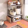 Yingbai 3-Tier Telescopic Kitchen Storage Shelf