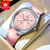 Women's Watches Pink Watch Girl for Women Leather Strap Waterproof Full Diamond Bezel Elegant Ladies' Watches