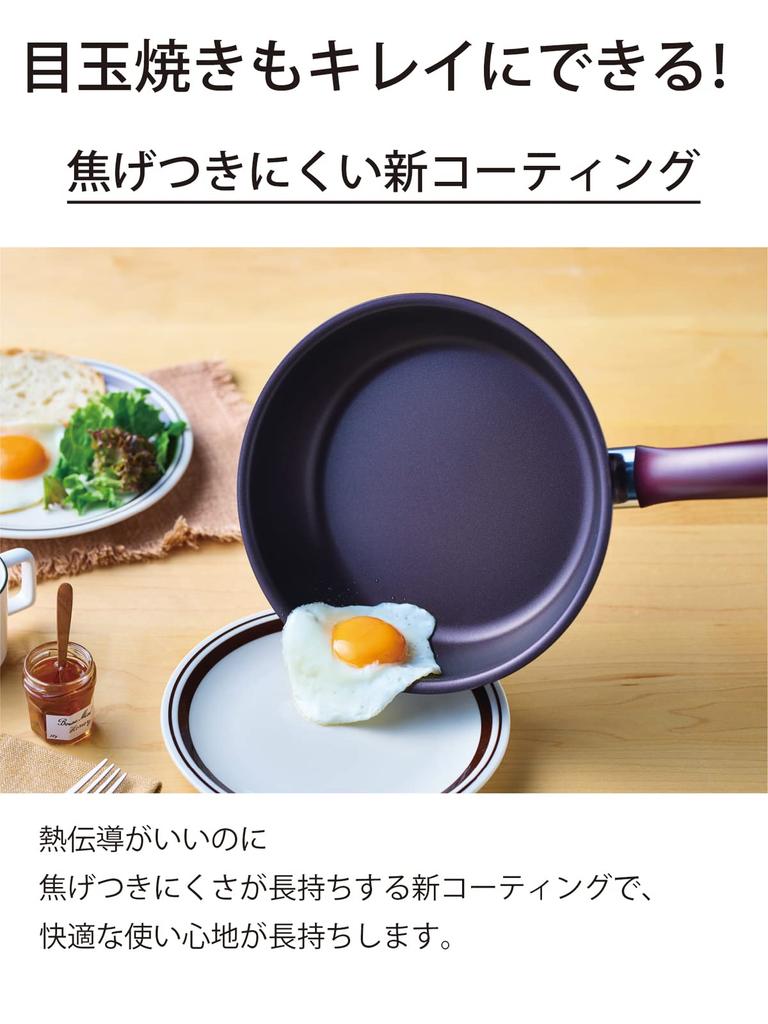 Kyocera Сковорода 20 см коричневая CFF-G20A-BBR – frying-pan