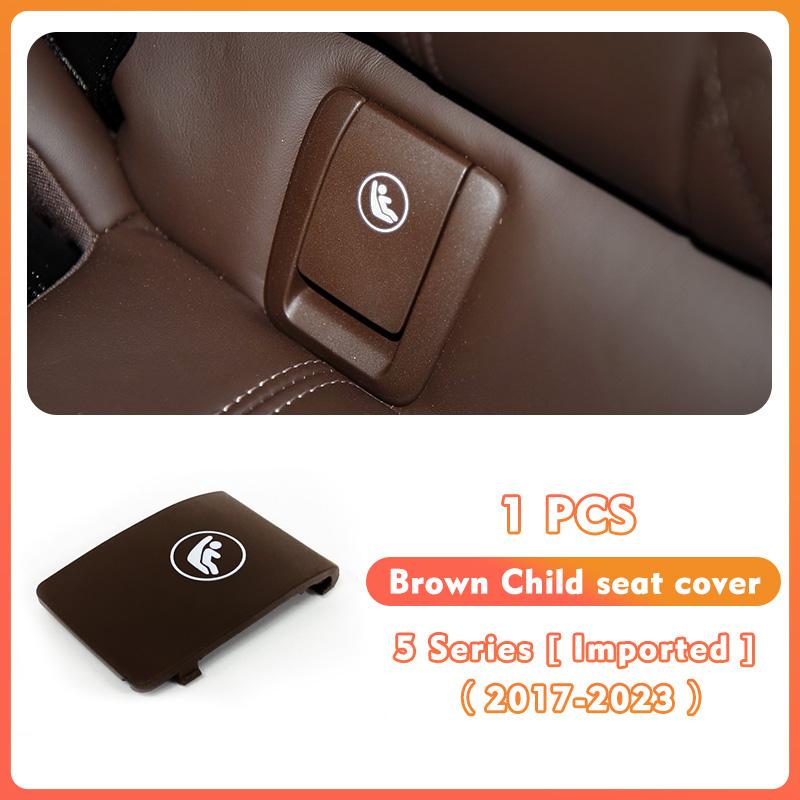 For BMW 5 Series G30 2017-23Rear Child Seat Safety ISOFIX Cover Restraint Car Hook Buckle Seat cover plate replace 52207458925