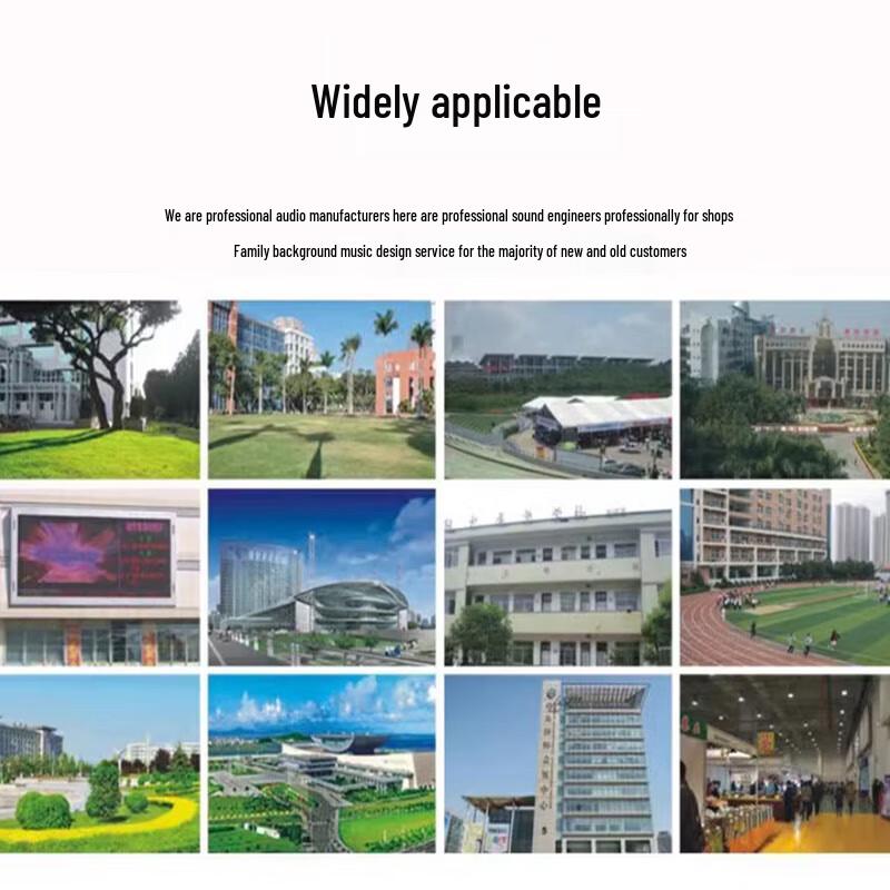 Huidu Outdoor Public Address Column Speaker