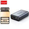 Shengwei HDMI KVM-удлинитель 200 м по RJ45