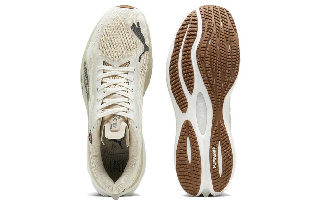 Мужские кроссовки First Mile x Puma Velocity Nitro 3 'Vapor Grey Putty'